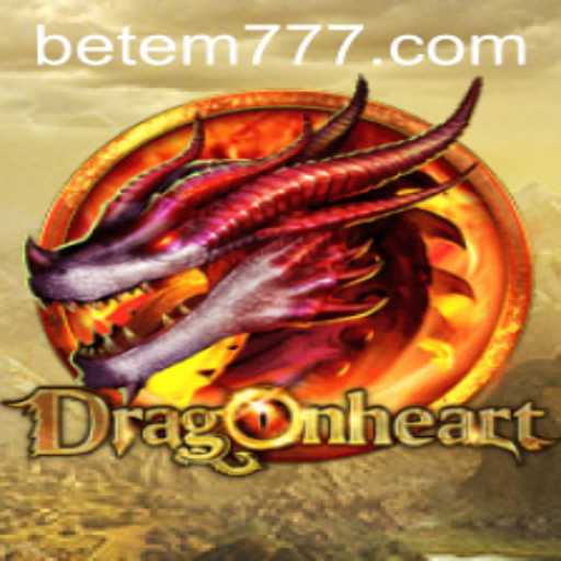 DragonHeart: The Epic Journey of Adventure and Strategy